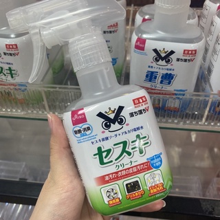 Eve大創代購 電解水去污噴霧重曹去油污噴霧熱銷 蝦皮購物