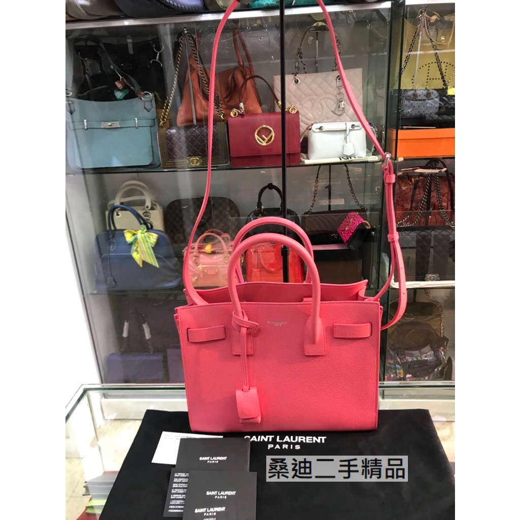 YSL Saint Laurent SAC DE JOUR 粉紅色26CM風琴包