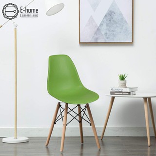 E-home 北歐經典造型餐椅-綠色