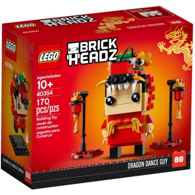 正版 LEGO 樂高 40354 舞龍人 舞龍 Brickheadz 大頭系列 節慶 過年 可搭配 80104