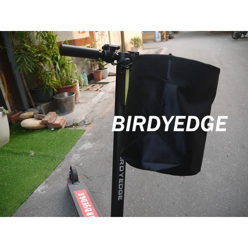 BIRDYEDGE 台灣潮流電動滑板 配件 BIRDYEDGE G3 電動滑板 提籃 菜籃 手提包 車籃 車架 配件