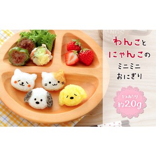日本 ARNEST 造型飯糰壓模器 小狗和貓咪款 附海苔打洞器2入