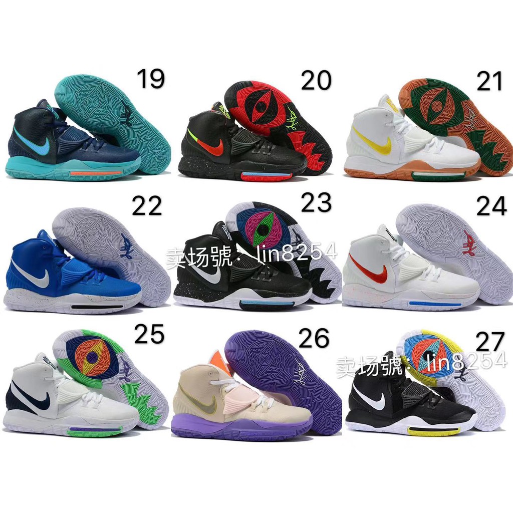 nike id gs