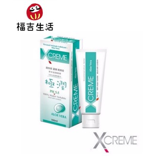X-Creme -『超快感PH5.5 蘆薈潤滑液』(100ml/條)