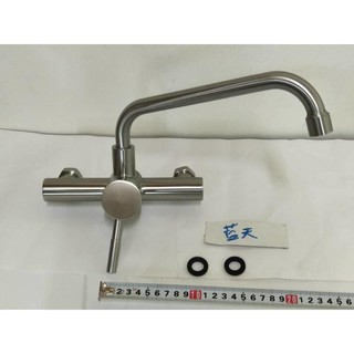 S12廚房壁式水龍頭 冷熱混合水龍頭#304不銹鋼