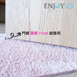 《ENJOY101》矽膠布止滑地墊-超薄快乾款60x40cm
