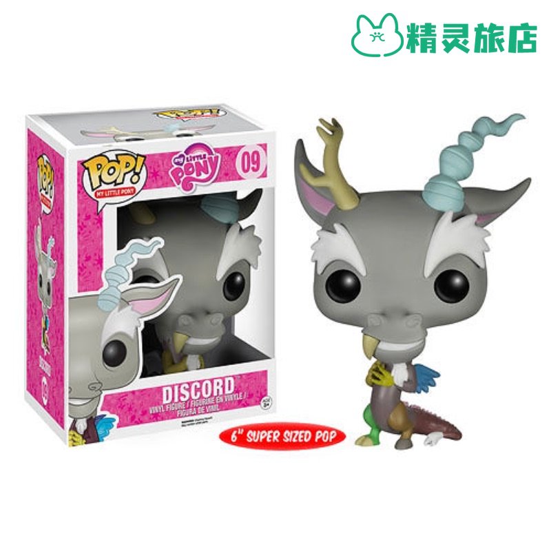 Discord 優惠推薦 21年6月 蝦皮購物台灣