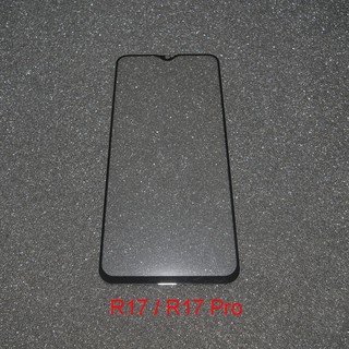 OPPO R17 R17 Pro 歐珀 手機滿版玻璃貼 滿屏玻璃貼 鋼化玻璃貼 螢幕保護貼