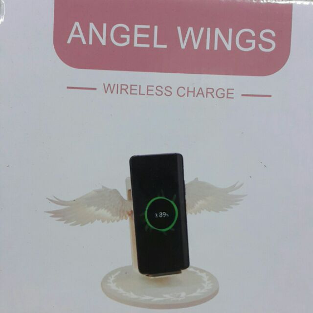 天使之翼無線充電，含運便宜出清，