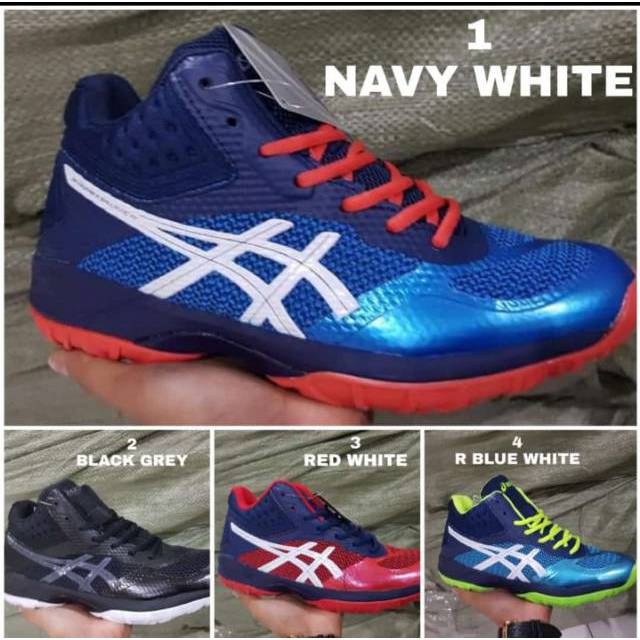 Asics netburner ff 優質免費襪子