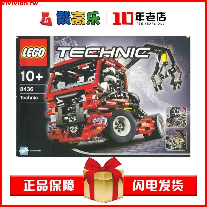 lego technic 8436