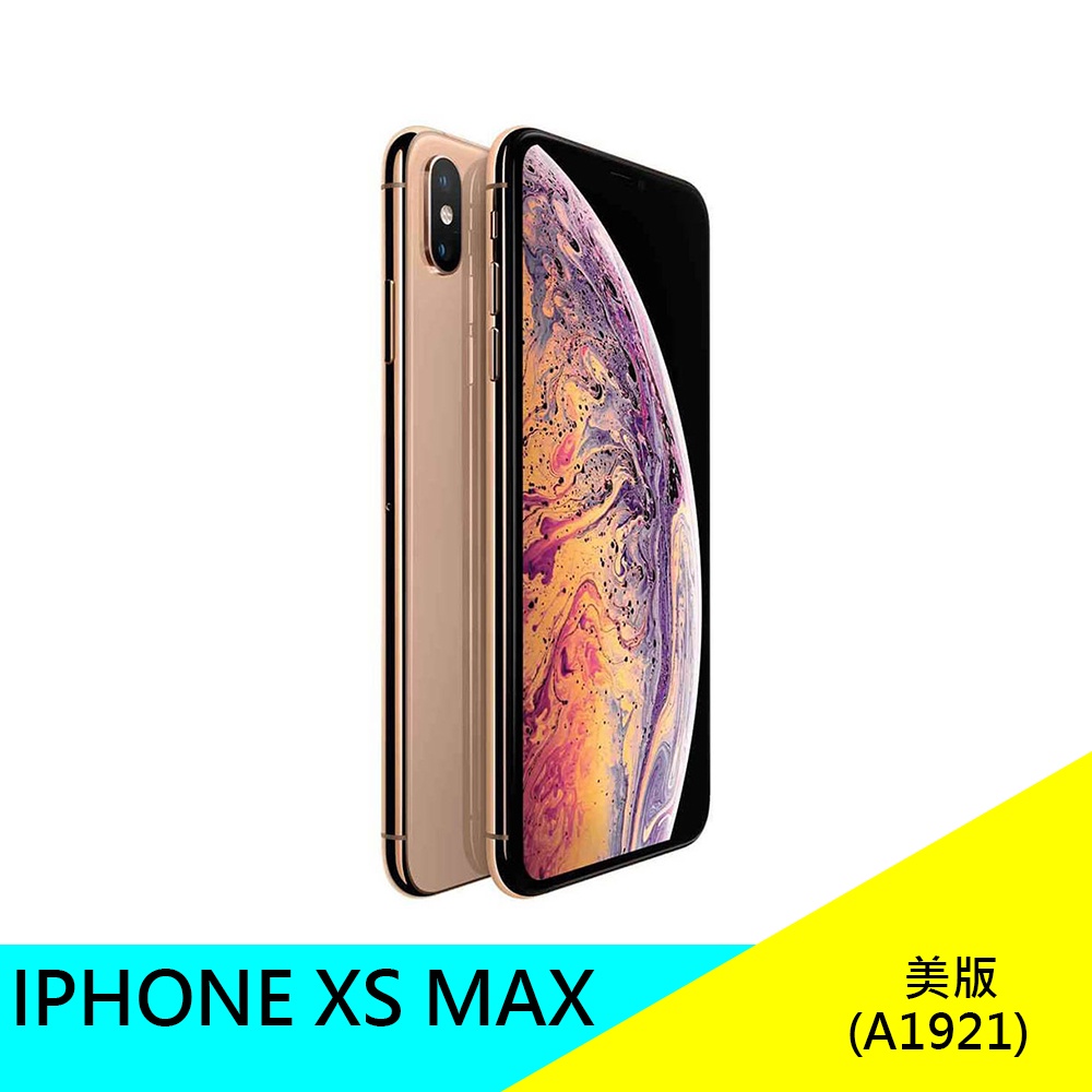Iphone Xs Max 512gb 金 Ptt Dcard討論與高評價商品 2021年11月 飛比價格