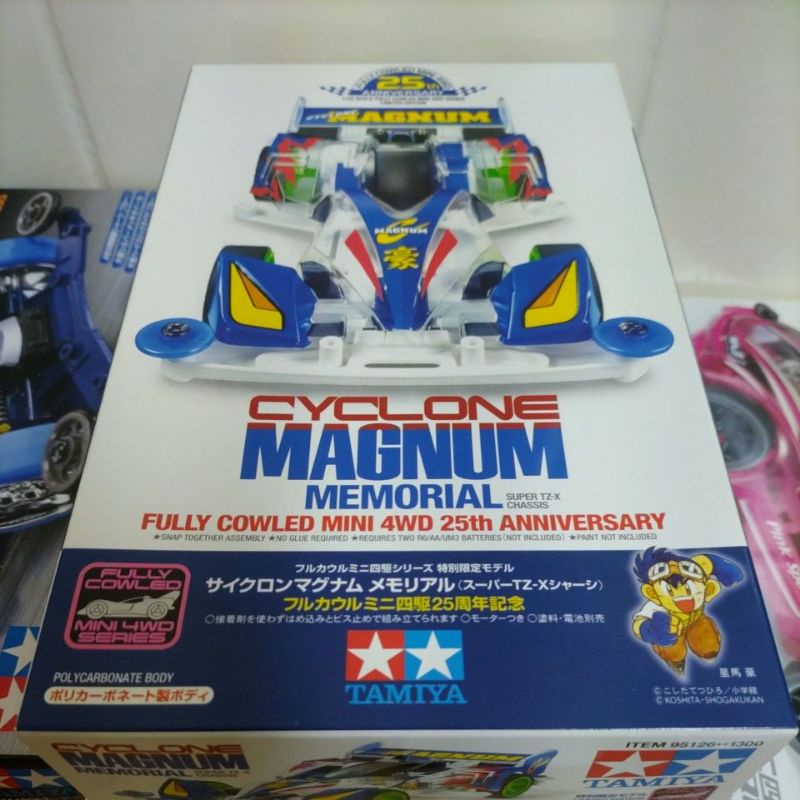 TAMIYA 田宮 旋風衝鋒 95126 軟殼25th限量款 軌道車 四驅車 暴走兄弟 快速出貨