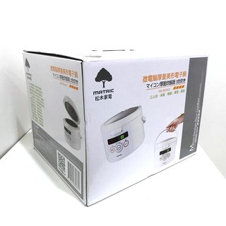 🔥降價200🔥【全新轉賣】松木家電 微電腦厚釜美形 電子鍋