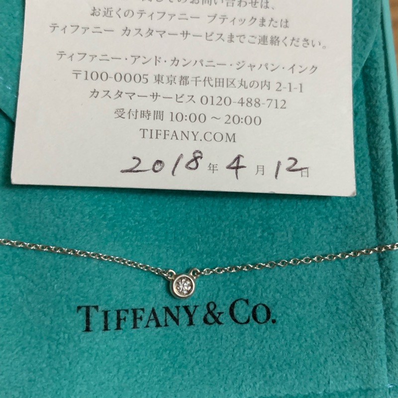 保證真品 Tiffany 5分 單顆 圓形 真鑽 鑽石 項鍊 鎖骨鍊 蒂芬妮 經典款 純銀 項鏈 二手 正品 近全新美品