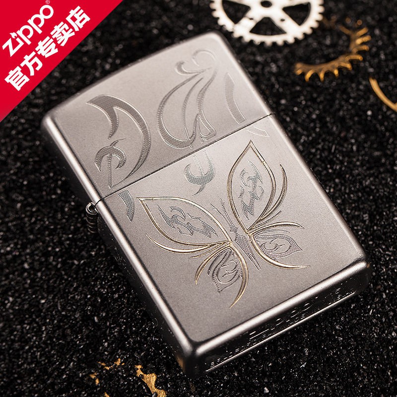 打火機zippo蝴蝶 Ptt Dcard討論與高評價商品 21年9月 飛比價格