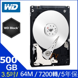 WD【黑標】500GB 3.5吋電競硬碟 (WD5003AZEX) 原廠/新品