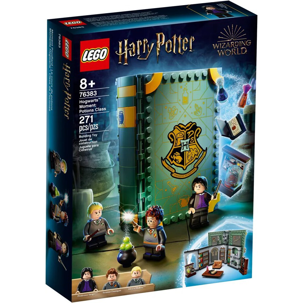 ［想樂］全新 樂高 Lego 76383 Harry Potter 霍格華茲魔法書：魔藥學