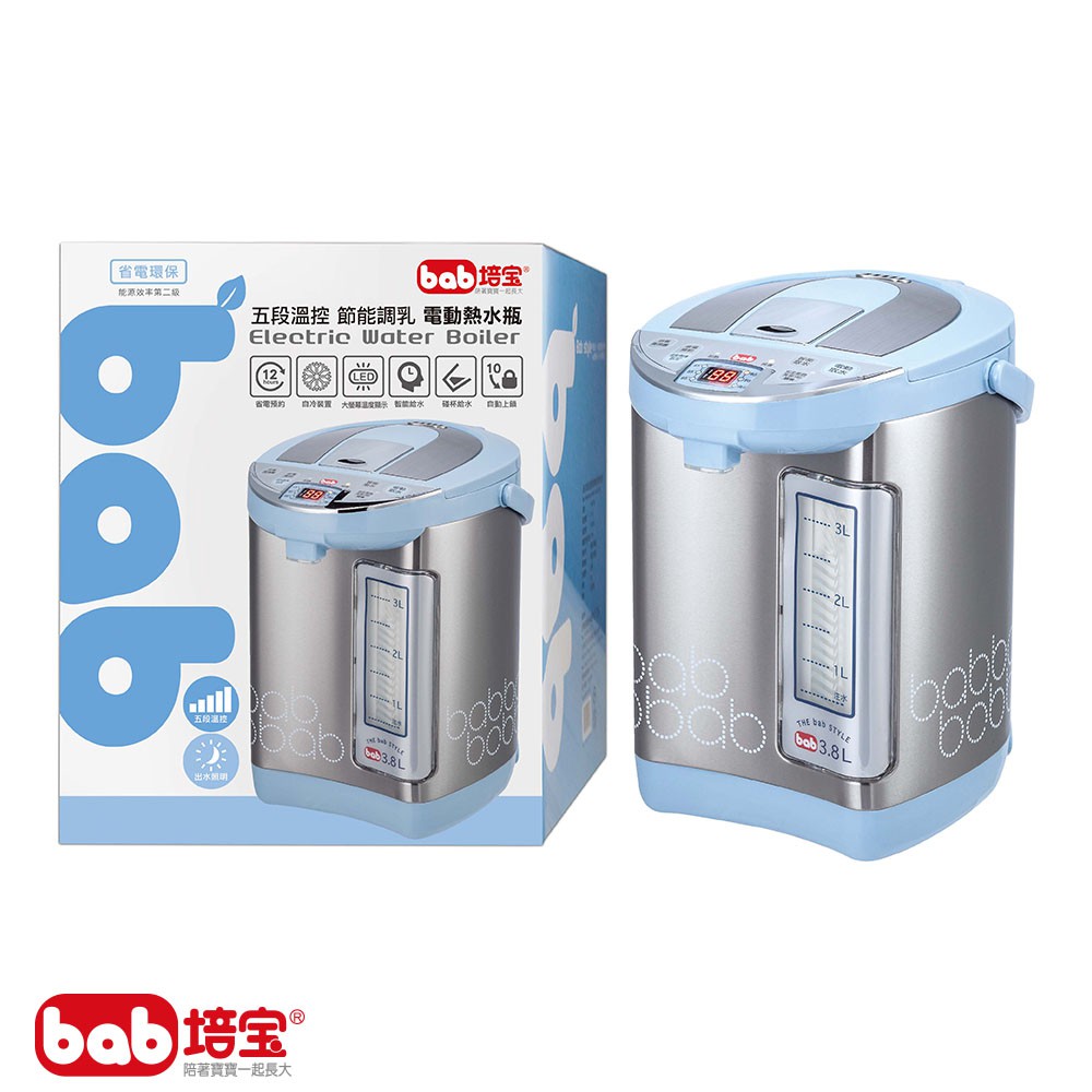 培寶Bab 五段溫控節能調乳電動熱水瓶