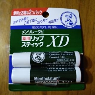 面速力達姆 Mentholatum 護唇膏 藥用 XD 曼秀雷敦