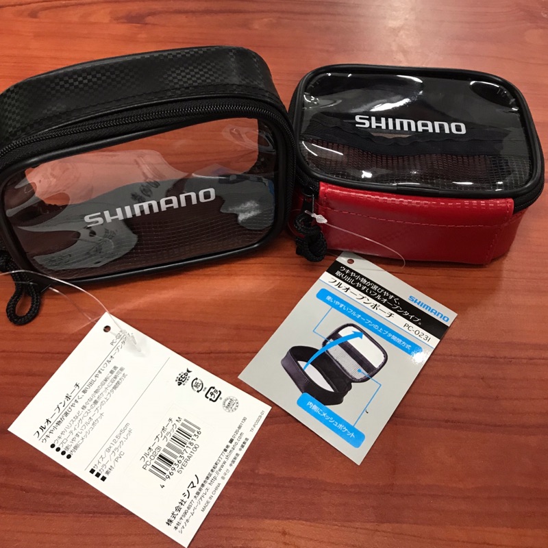 Shimano PC-0231 M 阿波袋小物袋| 蝦皮購物