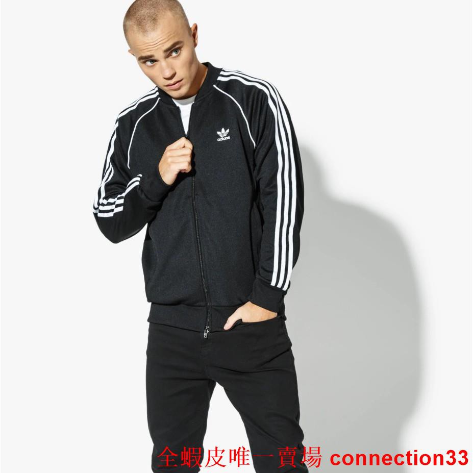 adidas cw1256