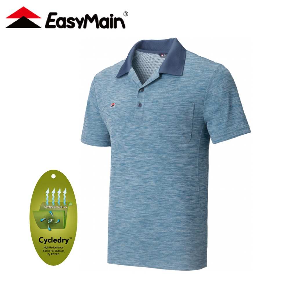 【EasyMain 衣力美 男 排汗短袖POLO衫《深藍》】SE21005/機能上衣/透氣上衣/運動排汗衫/短袖