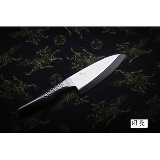 ⭐️現貨⭐️【上利嚴選】日本製🇯🇵 關孫六 匠創 不銹鋼出刃 105 / 150mm 魚刀 殺魚 日本料理