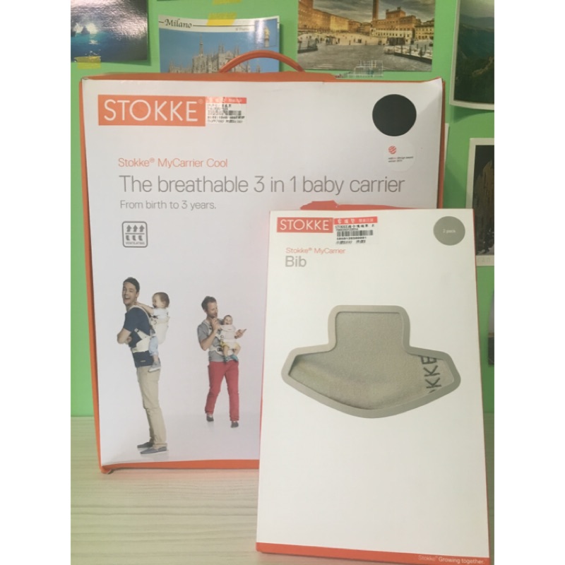 STOKKE挪威品牌三合一嬰兒揹巾 背帶 背巾(黑）全新