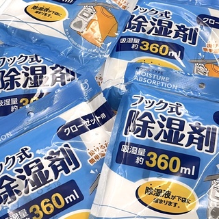 K&C official 日本衣櫃除濕袋🇯🇵