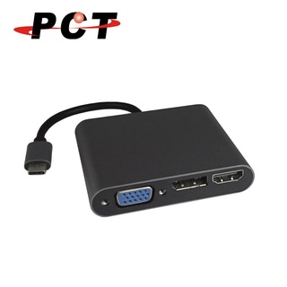 【PCT】USB Type-C 轉 HDMI / DP / VGA / RJ45 轉接器(UHP302V)
