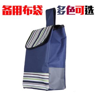 購物袋,麥居家用購物車袋子買菜車小拉車手拉車折疊便攜手推車備用布袋,多個款式