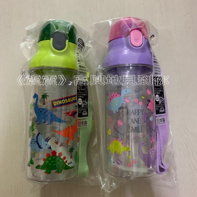 《現貨》&lt;日本製&gt; SKATER 兒童 透明直飲杯 透明直飲水壺 (480ML)