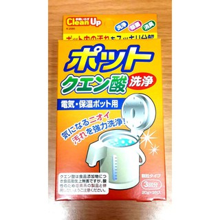 日本品牌 小久保工業所 檸檬酸熱水壺洗淨劑 60g 熱水瓶清潔粉 洗淨 髒污 除臭 保溫瓶 99%檸檬酸 920955