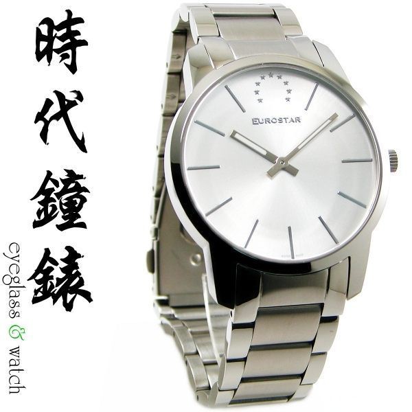 【EuroStar歐星】EU-1212AG1  簡約時尚情人對錶 男款輕鬆擁有瑞士錶 台南 時代鐘錶