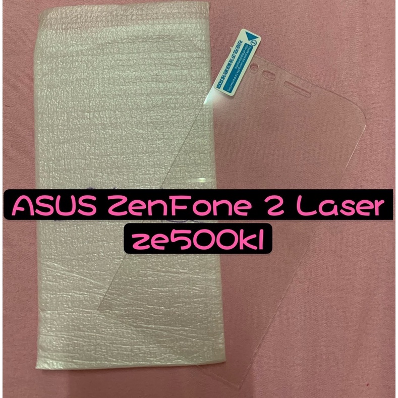 ASUS ZenFone 2 Laser  ze500kl 非滿版玻璃貼 保護貼 玻璃貼 玻璃保護貼 鋼化9H鋼化玻璃
