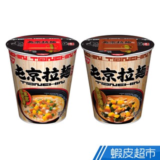 日清 Nissin 屯京杯麵 東京豚骨/魚豚湯味速食麵 杯麵 日本泡麵 拉麵 現貨 蝦皮直送 (部分即期)