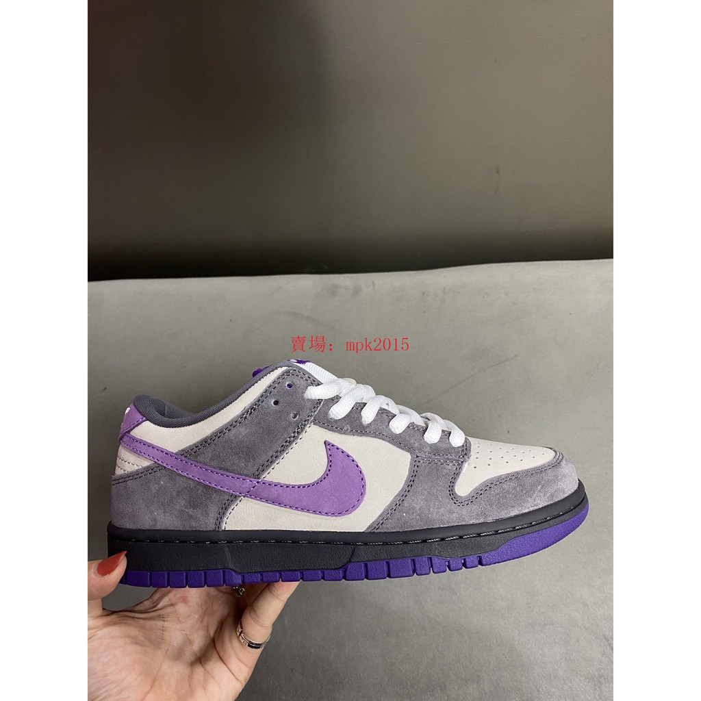 dunk sb purple lobster