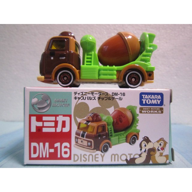 日版 運費依蝦皮TOMY dm16 tomica Disney DM-16 迪士尼 夢幻奇奇蒂蒂 水泥車攪拌車 多美