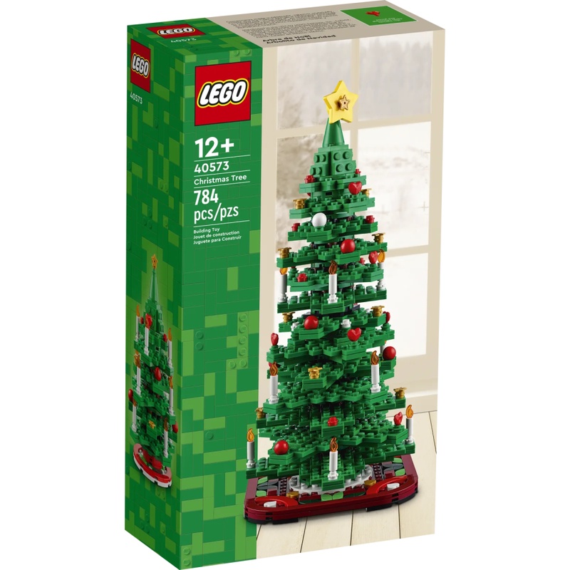 【樂GO】樂高 LEGO 40573 聖誕樹 Christmas Tree 樂高正版 耶誕樹 聖誕節 全新品