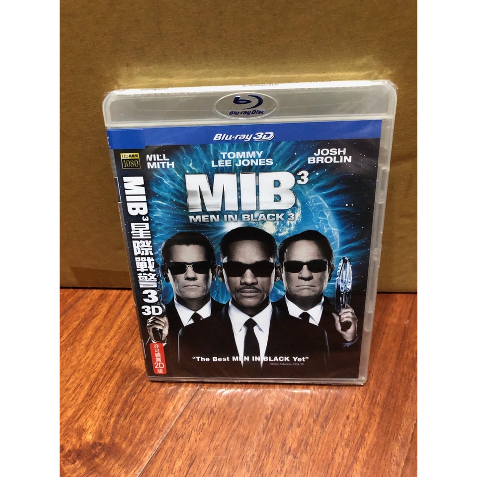 星際戰警3 MIB 3 正版全新藍光影片 BD 2D 3D 公司貨