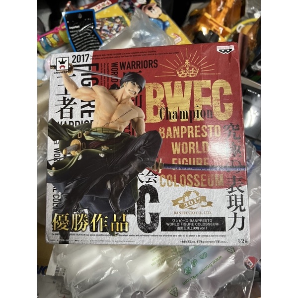 白證海賊王 BWFC造 型王 頂上決戰 世界大賽 索隆