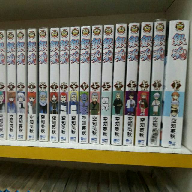秀姐書城 銀魂1 77完空知英秋部份新書未拆封送書套 蝦皮購物