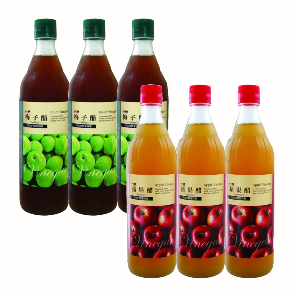【台糖】水果醋(600ml/瓶) 蘋果醋/梅子醋