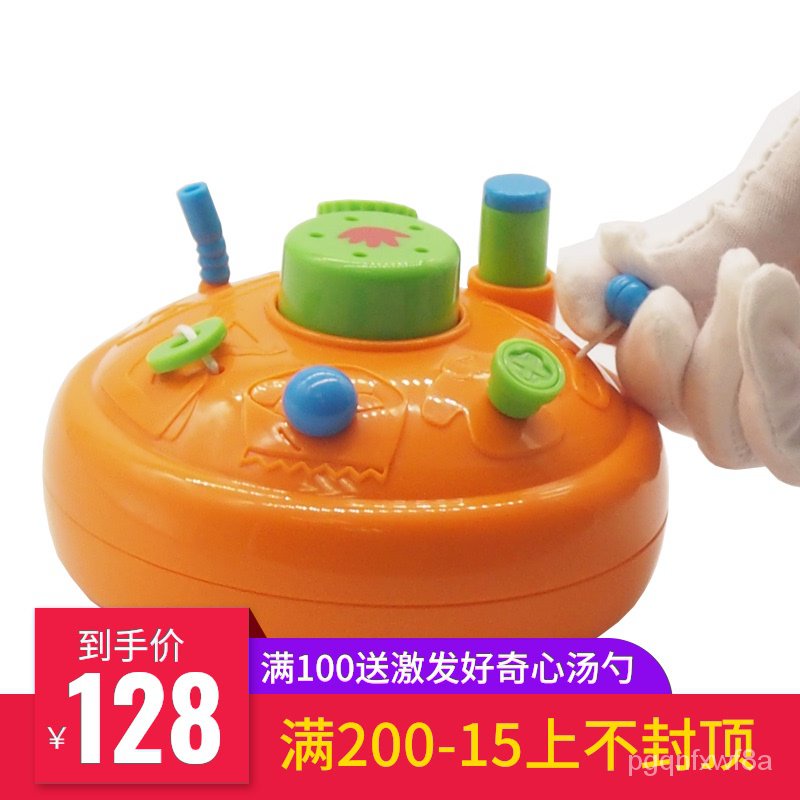 正品 日本people碧寶指先知育玩具嬰幼兒手指鍛鍊動手思維能力益智早0 蝦皮購物