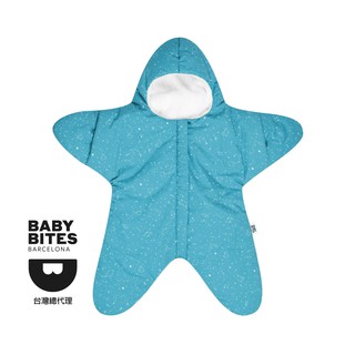 『BabyBites』西班牙鯊魚咬一口 嬰幼兒睡袋－寶石綠小海星 防踢被 / 寶寶棉被 / 睡袋