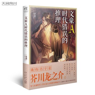 森晶麿 優惠推薦 21年7月 蝦皮購物台灣