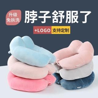 【現 清倉處理】柔軟U型枕#u型枕頭護頸枕u型頸椎枕護脖子靠枕開車旅遊必備神器午睡枕頭學生
