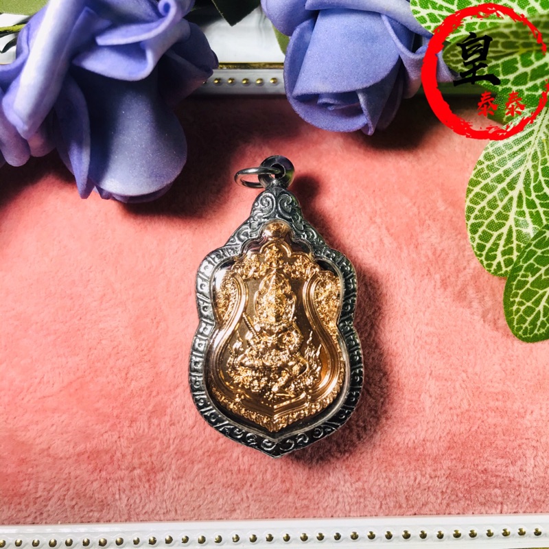 古巴勘樊古巴傑薩達古巴鍾古巴門音鬼王 蝦皮購物