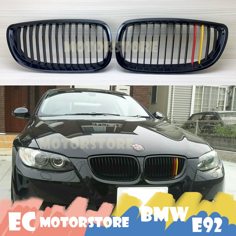 BMW 2006-2010 3-Series E92 E93 亮黑 單槓 亮黑 德國色 水箱罩 鼻頭 水箱護罩